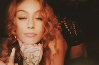 Essence That Elevates 🍒A RARE OCCASION🍒 - Image 6